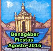 Fiestas Patronales Benagéber, 2016. Turismo Rural y Familiar Alto Turia, Albergue Benagéber